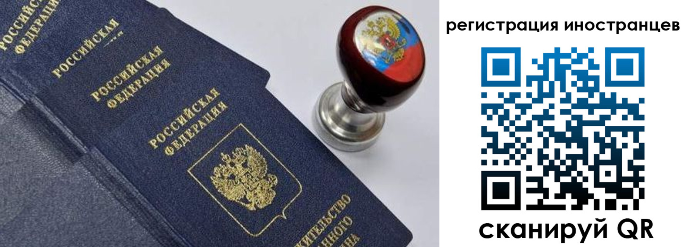 найти адрес прописки в Чебоксарах